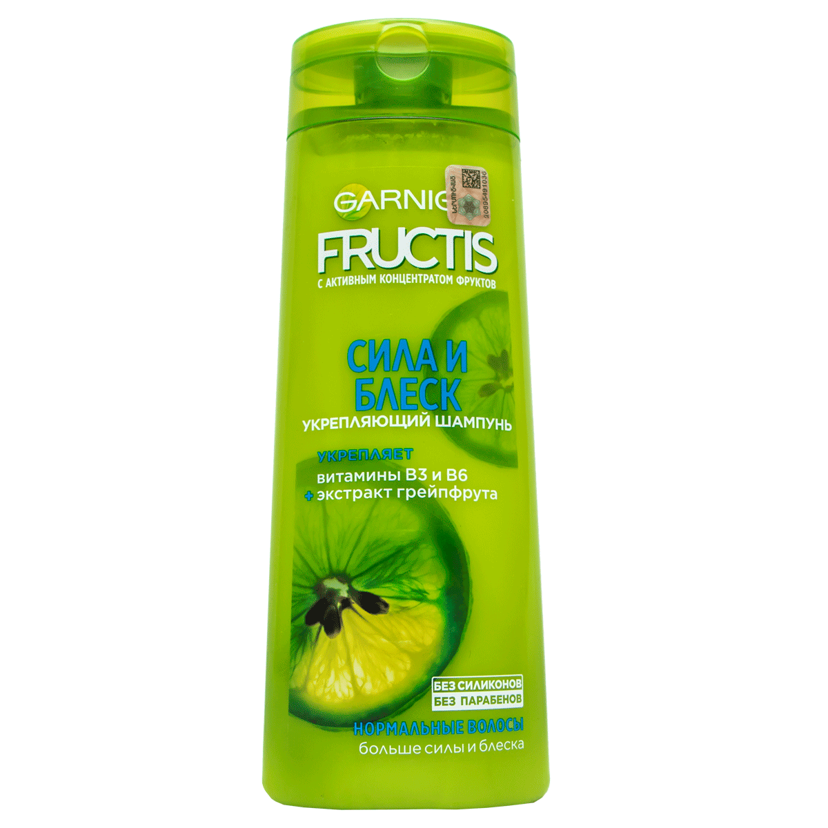 Shampoo Fructis 